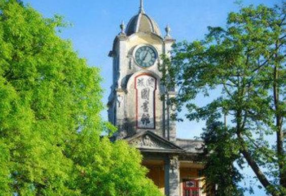 锦江动感温泉、梁启超故居、赤坎古镇