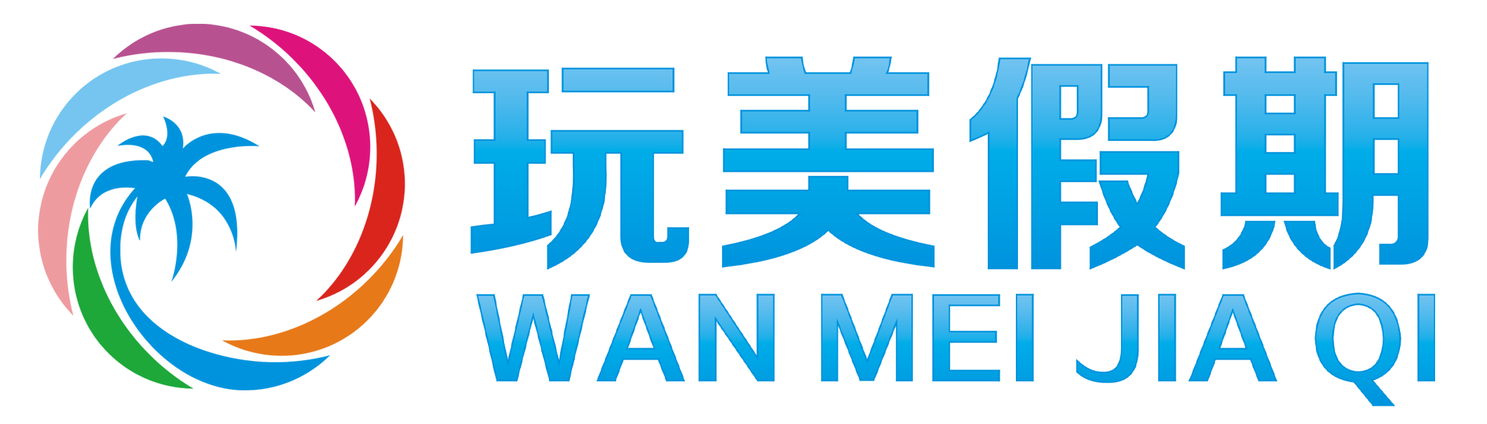 公司LOGO